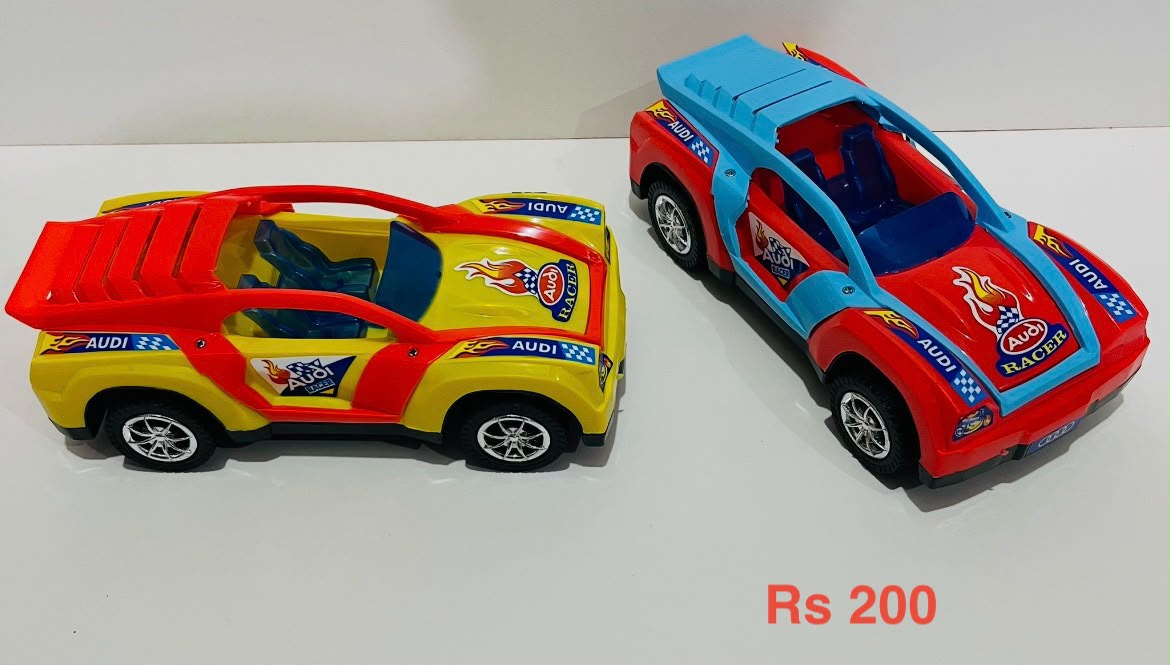 AUDI CAR IND [AYY]
